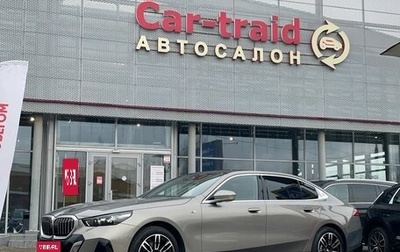 BMW 5 серия, 2024 год, 5 990 000 рублей, 1 фотография