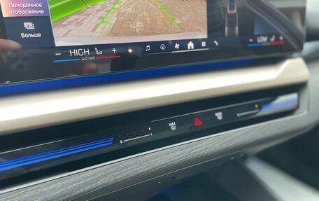 BMW 5 серия, 2024 год, 5 990 000 рублей, 19 фотография