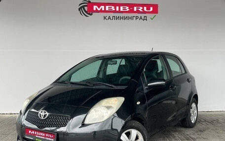 Toyota Yaris III рестайлинг, 2006 год, 600 000 рублей, 1 фотография