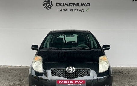 Toyota Yaris III рестайлинг, 2006 год, 600 000 рублей, 8 фотография
