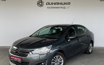 Citroen C4 II рестайлинг, 2014 год, 860 000 рублей, 1 фотография