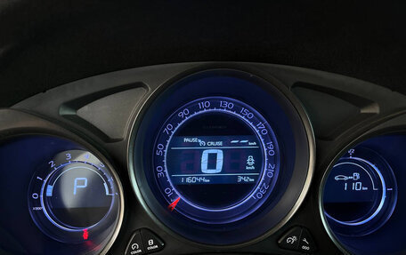 Citroen C4 II рестайлинг, 2014 год, 860 000 рублей, 11 фотография