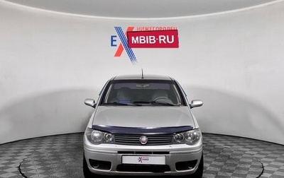 Fiat Albea I рестайлинг, 2011 год, 309 000 рублей, 1 фотография