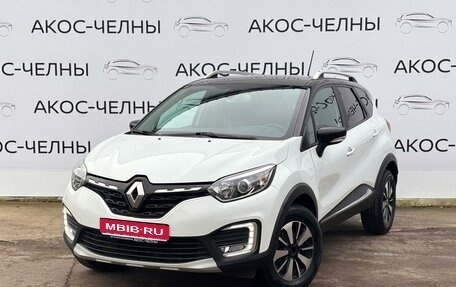 Renault Kaptur I рестайлинг, 2021 год, 1 600 000 рублей, 1 фотография