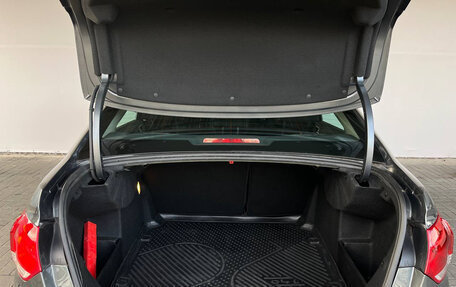 Citroen C4 II рестайлинг, 2014 год, 860 000 рублей, 19 фотография