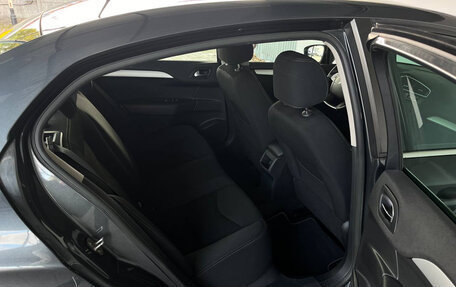 Citroen C4 II рестайлинг, 2014 год, 860 000 рублей, 17 фотография