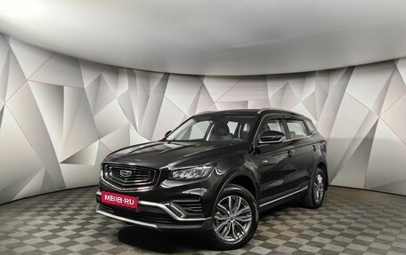 Geely Atlas, 2023 год, 2 199 000 рублей, 1 фотография