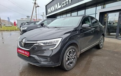 Renault Arkana I, 2019 год, 1 689 000 рублей, 1 фотография