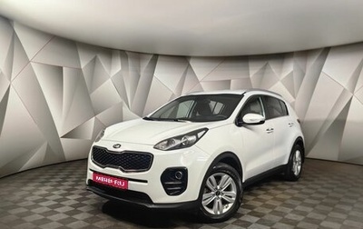 KIA Sportage IV рестайлинг, 2018 год, 1 993 000 рублей, 1 фотография
