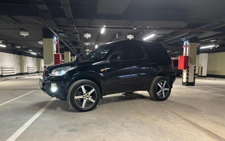 Toyota RAV4, 2020 год, 900 000 рублей, 1 фотография