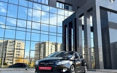 Ford Focus III, 2012 год, 965 000 рублей, 1 фотография