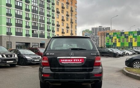 Mercedes-Benz M-Класс, 2010 год, 1 295 000 рублей, 5 фотография