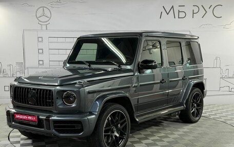 Mercedes-Benz G-Класс AMG, 2023 год, 23 990 000 рублей, 1 фотография