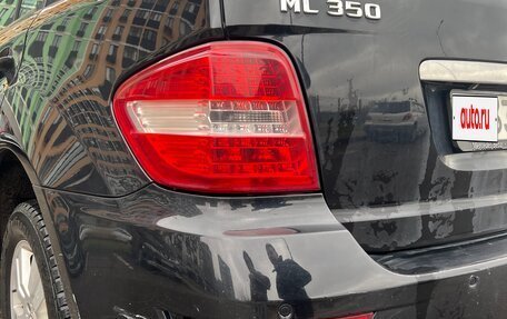 Mercedes-Benz M-Класс, 2010 год, 1 295 000 рублей, 11 фотография