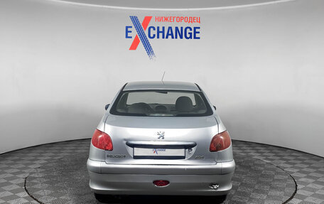 Peugeot 206, 2008 год, 219 000 рублей, 4 фотография