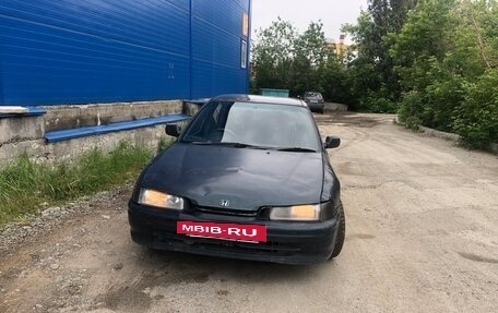 Honda Ascot Innova, 1993 год, 90 000 рублей, 6 фотография