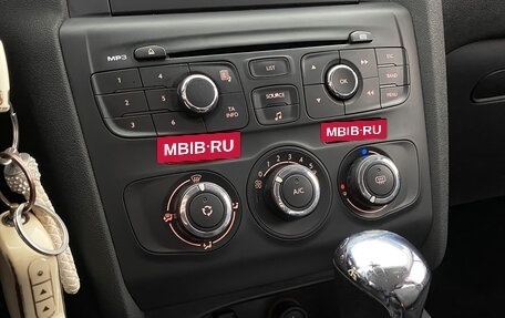 Citroen C4 II рестайлинг, 2011 год, 482 000 рублей, 20 фотография