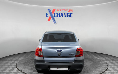 Datsun on-DO I рестайлинг, 2016 год, 359 000 рублей, 2 фотография