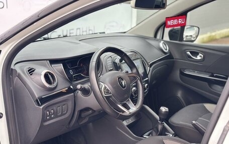 Renault Kaptur I рестайлинг, 2021 год, 1 600 000 рублей, 16 фотография