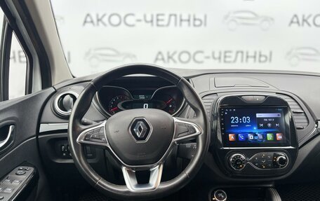 Renault Kaptur I рестайлинг, 2021 год, 1 600 000 рублей, 22 фотография