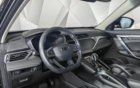 Geely Atlas, 2023 год, 2 199 000 рублей, 14 фотография