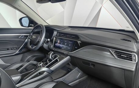 Geely Atlas, 2023 год, 2 199 000 рублей, 9 фотография