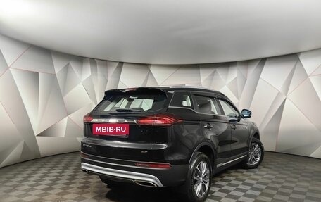 Geely Atlas, 2023 год, 2 199 000 рублей, 2 фотография