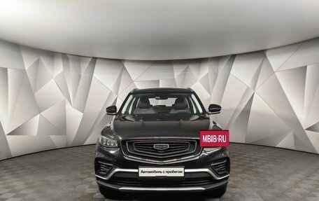 Geely Atlas, 2023 год, 2 199 000 рублей, 7 фотография