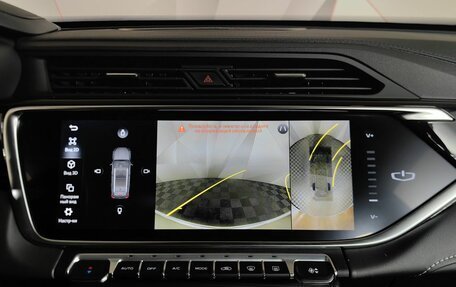 Geely Atlas, 2023 год, 2 199 000 рублей, 17 фотография