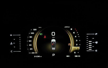 Geely Atlas, 2023 год, 2 199 000 рублей, 21 фотография