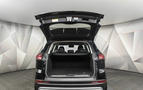 Geely Atlas, 2023 год, 2 199 000 рублей, 20 фотография