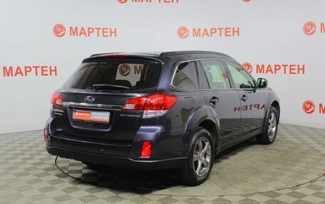 Subaru Outback IV рестайлинг, 2012 год, 1 015 000 рублей, 5 фотография