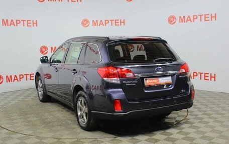 Subaru Outback IV рестайлинг, 2012 год, 1 015 000 рублей, 7 фотография