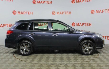 Subaru Outback IV рестайлинг, 2012 год, 1 015 000 рублей, 4 фотография