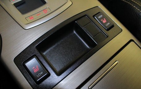 Subaru Outback IV рестайлинг, 2012 год, 1 015 000 рублей, 14 фотография