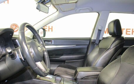 Subaru Outback IV рестайлинг, 2012 год, 1 015 000 рублей, 9 фотография