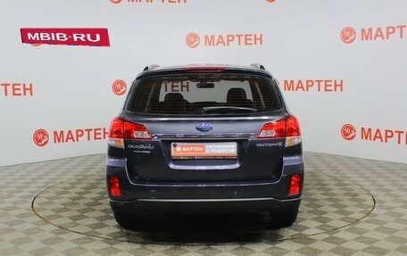 Subaru Outback IV рестайлинг, 2012 год, 1 015 000 рублей, 6 фотография