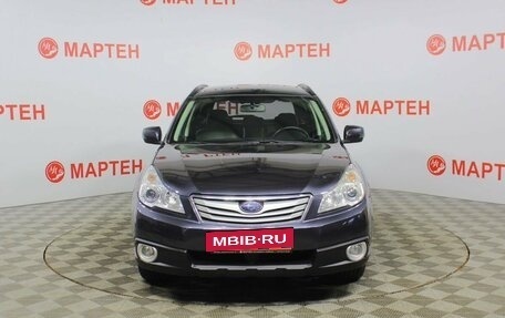 Subaru Outback IV рестайлинг, 2012 год, 1 015 000 рублей, 2 фотография