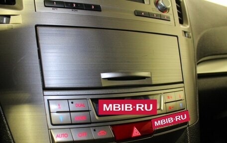 Subaru Outback IV рестайлинг, 2012 год, 1 015 000 рублей, 13 фотография