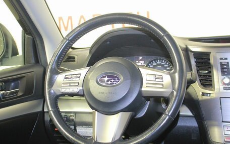 Subaru Outback IV рестайлинг, 2012 год, 1 015 000 рублей, 18 фотография