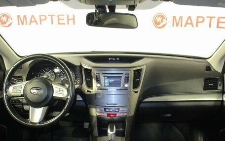 Subaru Outback IV рестайлинг, 2012 год, 1 015 000 рублей, 17 фотография