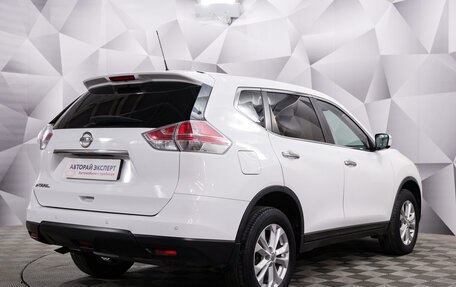 Nissan X-Trail, 2016 год, 1 750 000 рублей, 5 фотография