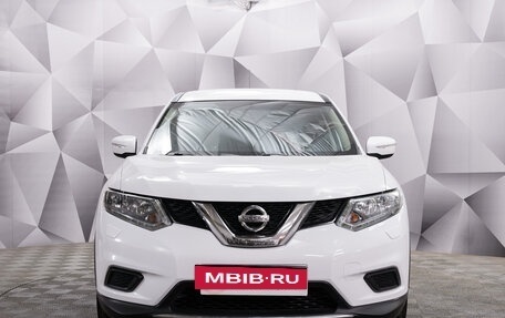 Nissan X-Trail, 2016 год, 1 750 000 рублей, 8 фотография