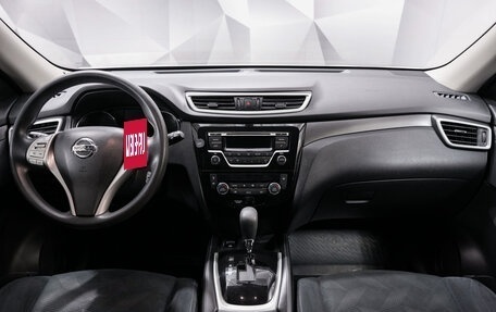 Nissan X-Trail, 2016 год, 1 750 000 рублей, 11 фотография