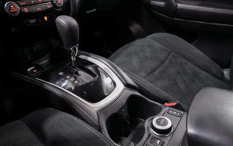 Nissan X-Trail, 2016 год, 1 750 000 рублей, 17 фотография