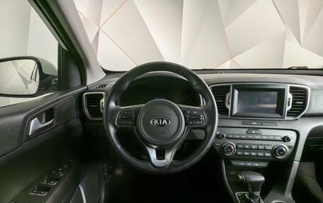 KIA Sportage IV рестайлинг, 2018 год, 1 993 000 рублей, 15 фотография