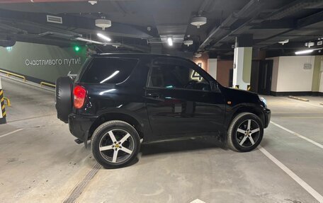 Toyota RAV4, 2020 год, 900 000 рублей, 3 фотография