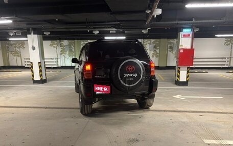 Toyota RAV4, 2020 год, 900 000 рублей, 4 фотография