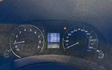 Infiniti QX70, 2015 год, 2 750 000 рублей, 7 фотография