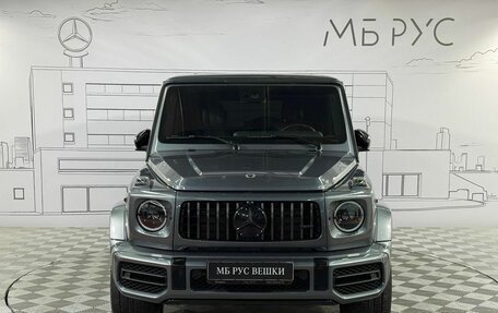 Mercedes-Benz G-Класс AMG, 2023 год, 23 990 000 рублей, 2 фотография